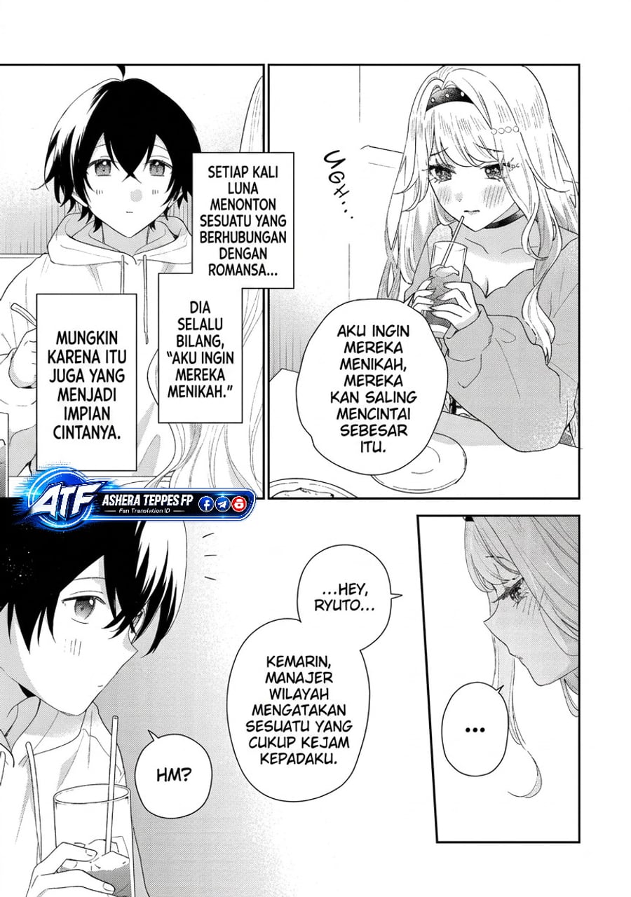 Keiken Zumi na Kimi to, Keikein Zero na Ore ga, Otsukiai Suru Hanashi Chapter 47 - Page 26