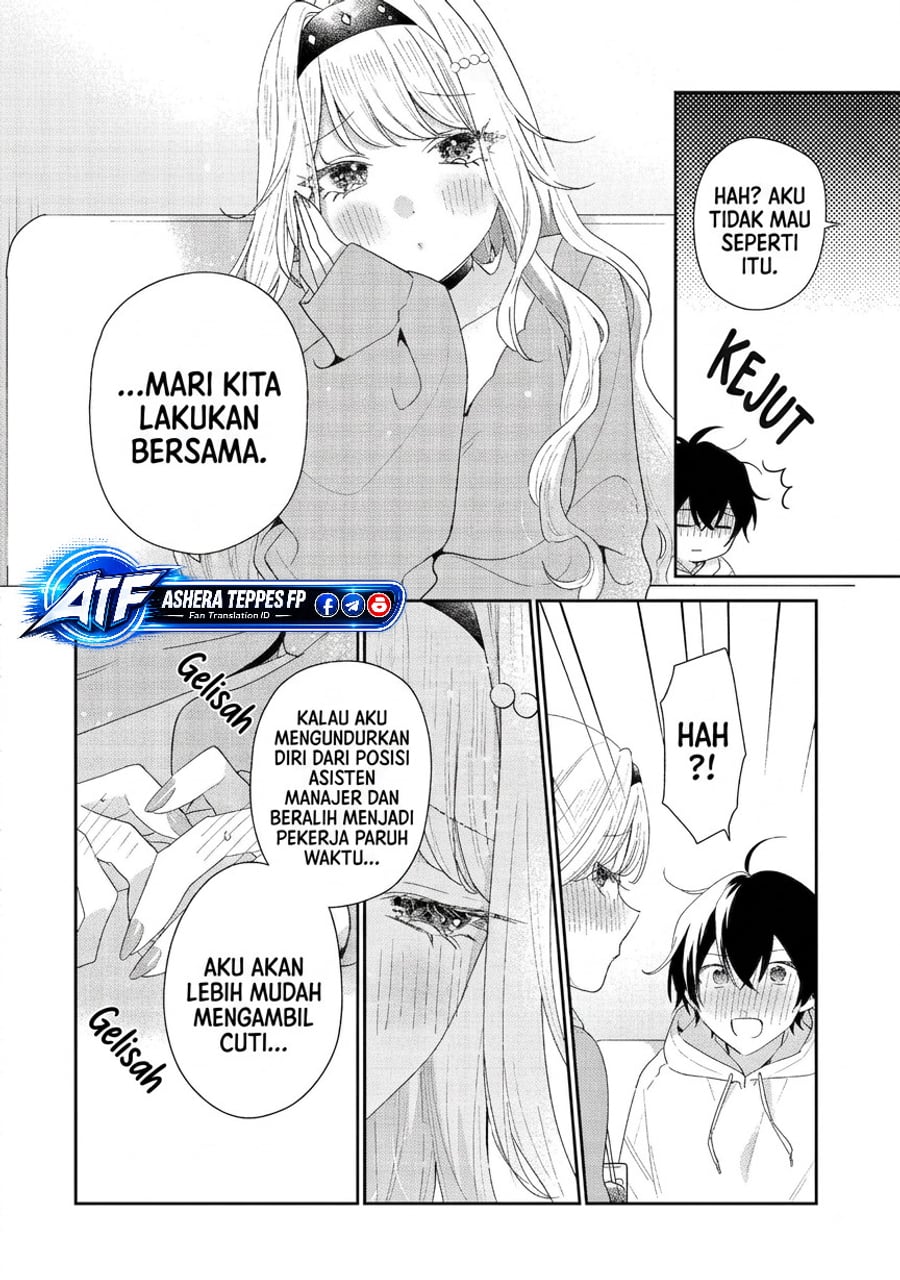 Keiken Zumi na Kimi to, Keikein Zero na Ore ga, Otsukiai Suru Hanashi Chapter 47 - Page 29