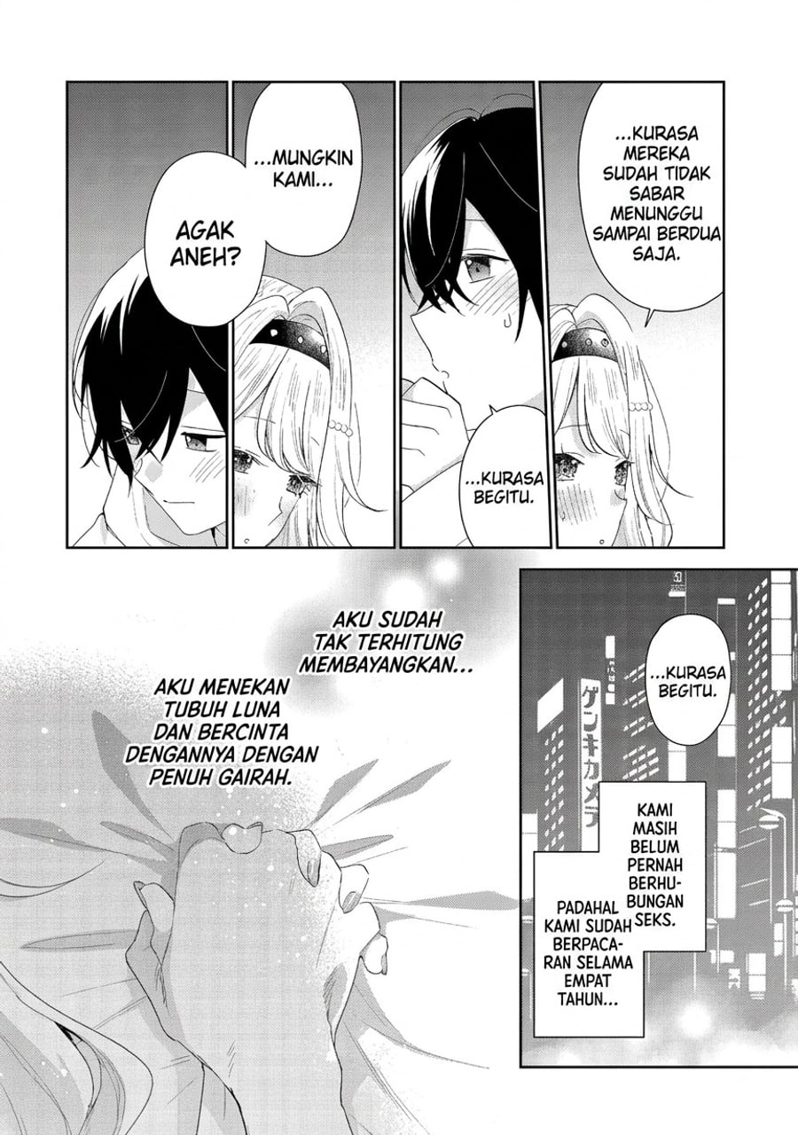 Keiken Zumi na Kimi to, Keikein Zero na Ore ga, Otsukiai Suru Hanashi Chapter 47 - Page 35