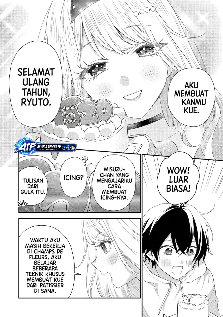 Keiken Zumi na Kimi to, Keikein Zero na Ore ga, Otsukiai Suru Hanashi Chapter 47 - Page 7