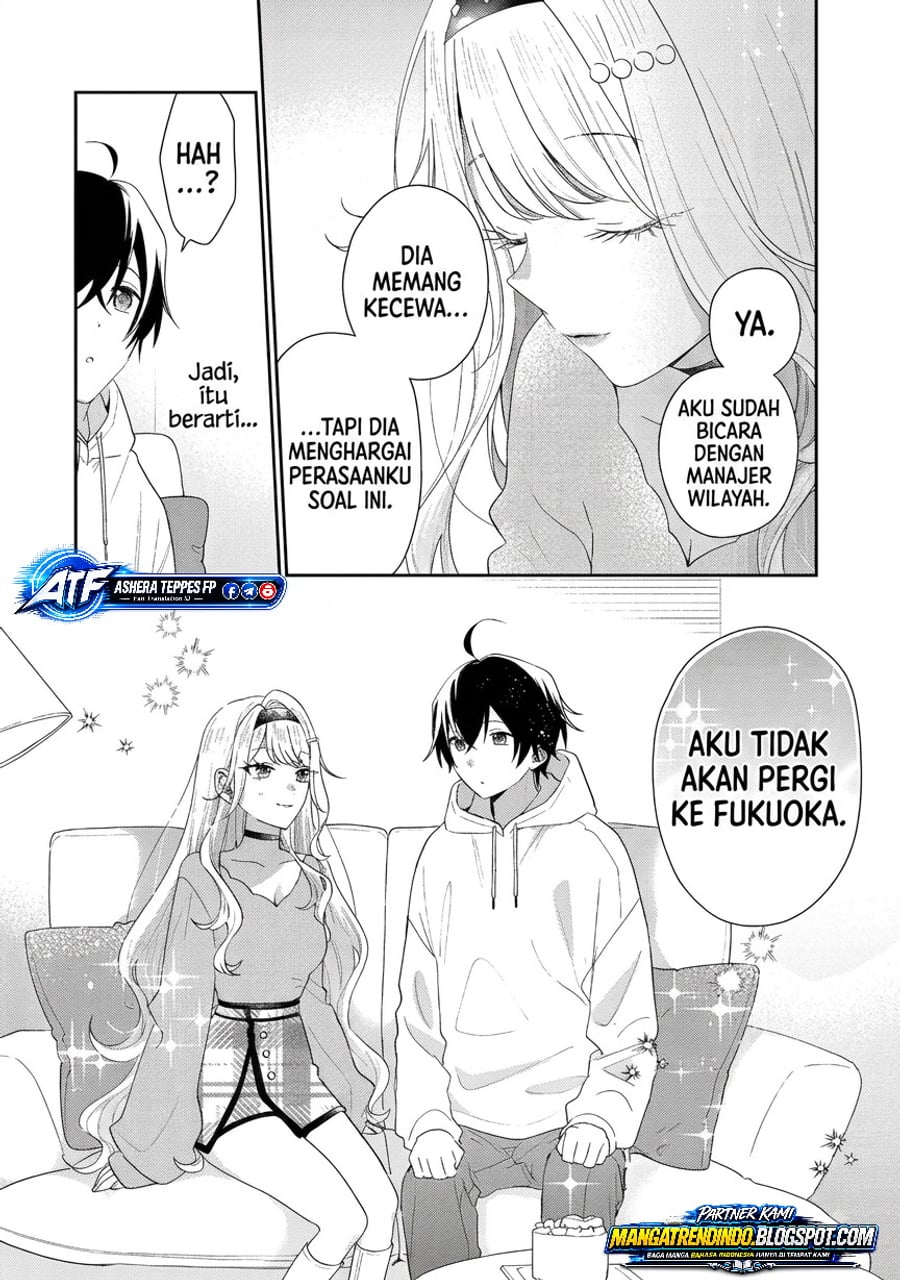 Keiken Zumi na Kimi to, Keikein Zero na Ore ga, Otsukiai Suru Hanashi Chapter 47 - Page 9