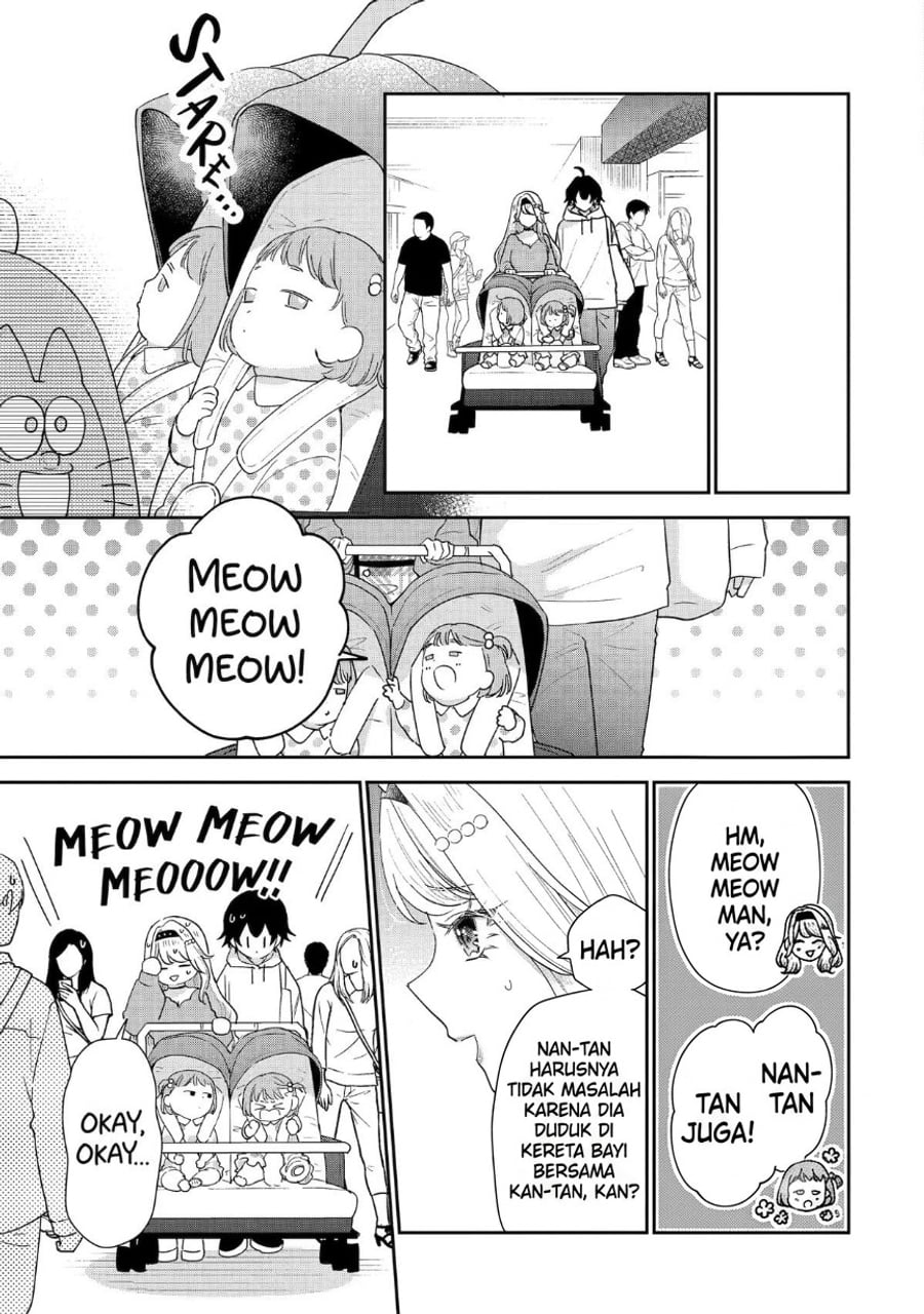 Keiken Zumi na Kimi to, Keikein Zero na Ore ga, Otsukiai Suru Hanashi Chapter 48 - Page 12
