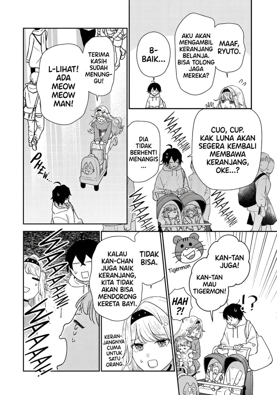 Keiken Zumi na Kimi to, Keikein Zero na Ore ga, Otsukiai Suru Hanashi Chapter 48 - Page 13