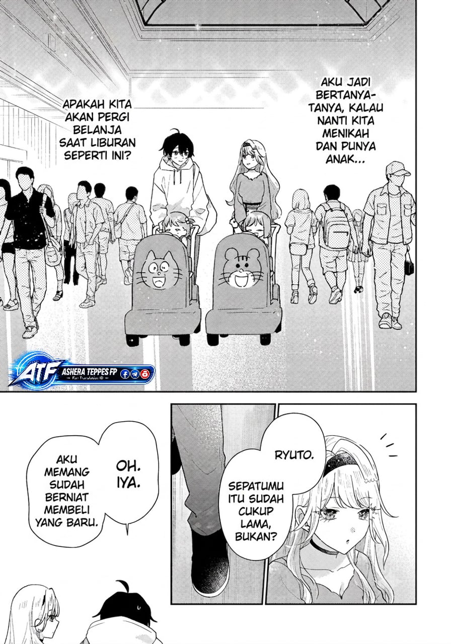 Keiken Zumi na Kimi to, Keikein Zero na Ore ga, Otsukiai Suru Hanashi Chapter 48 - Page 16