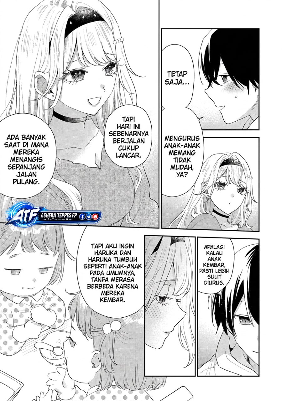 Keiken Zumi na Kimi to, Keikein Zero na Ore ga, Otsukiai Suru Hanashi Chapter 48 - Page 18