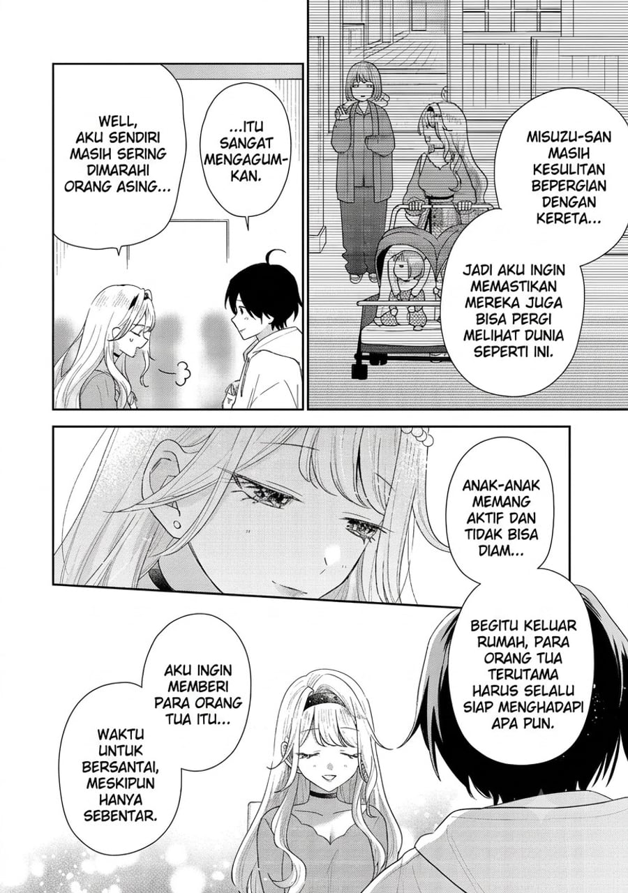 Keiken Zumi na Kimi to, Keikein Zero na Ore ga, Otsukiai Suru Hanashi Chapter 48 - Page 19