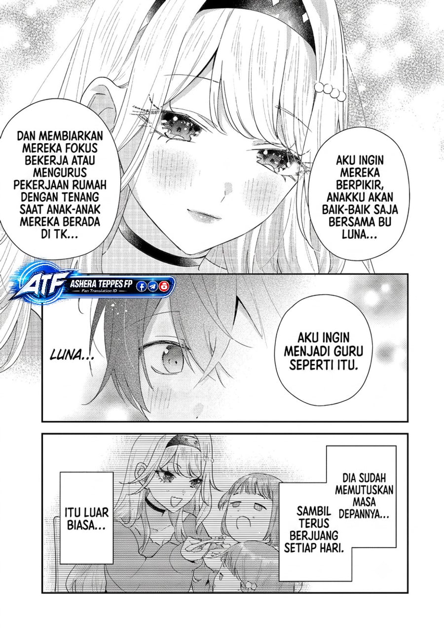 Keiken Zumi na Kimi to, Keikein Zero na Ore ga, Otsukiai Suru Hanashi Chapter 48 - Page 20