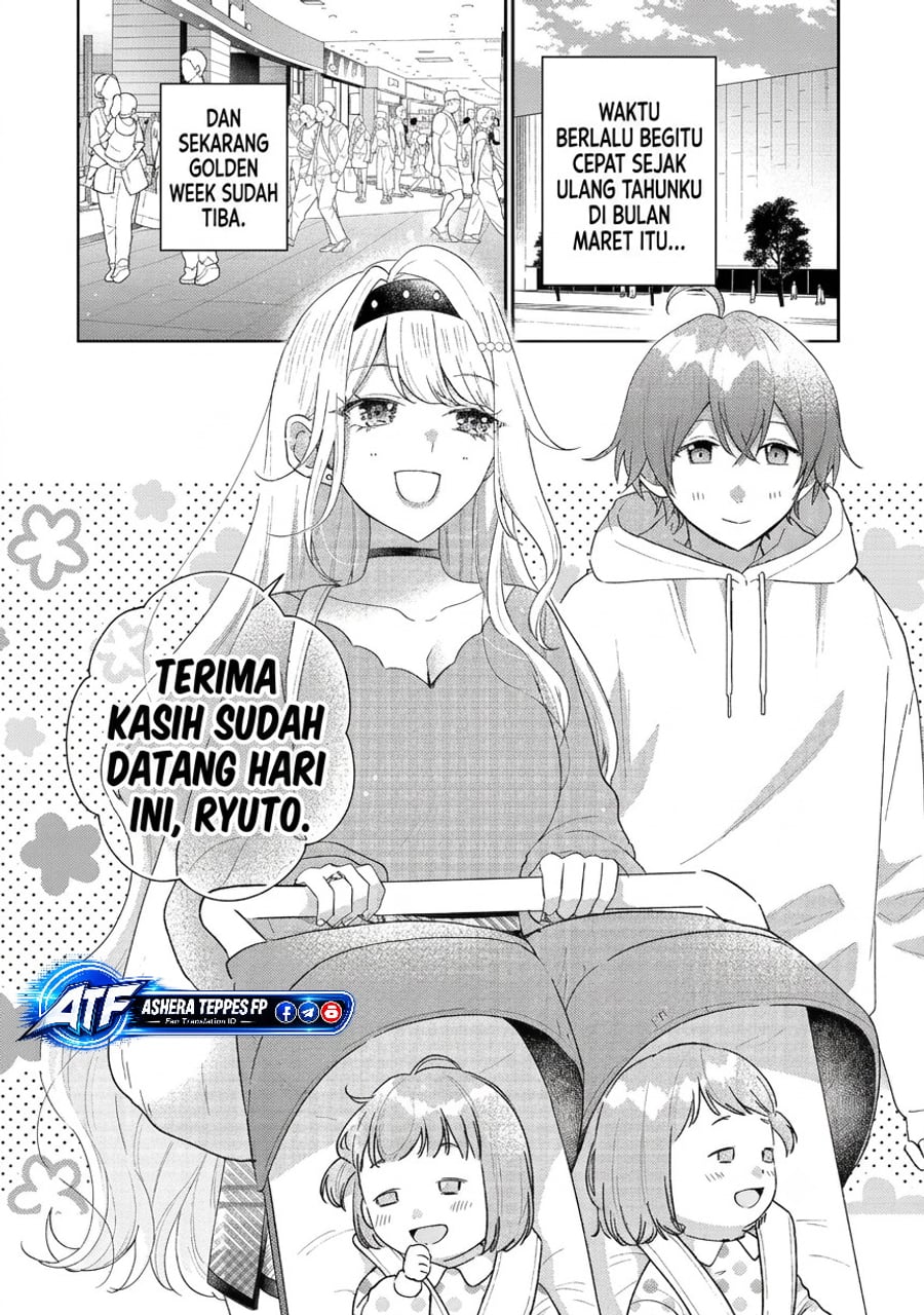 Keiken Zumi na Kimi to, Keikein Zero na Ore ga, Otsukiai Suru Hanashi Chapter 48 - Page 3