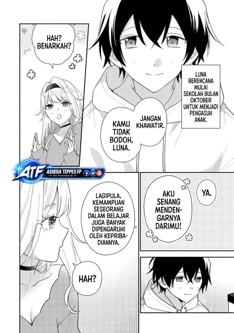 Keiken Zumi na Kimi to, Keikein Zero na Ore ga, Otsukiai Suru Hanashi Chapter 48 - Page 7