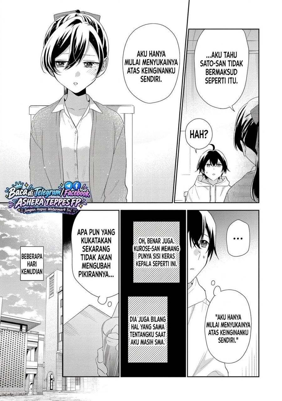 Keiken Zumi na Kimi to, Keikein Zero na Ore ga, Otsukiai Suru Hanashi Chapter 49 - Page 14
