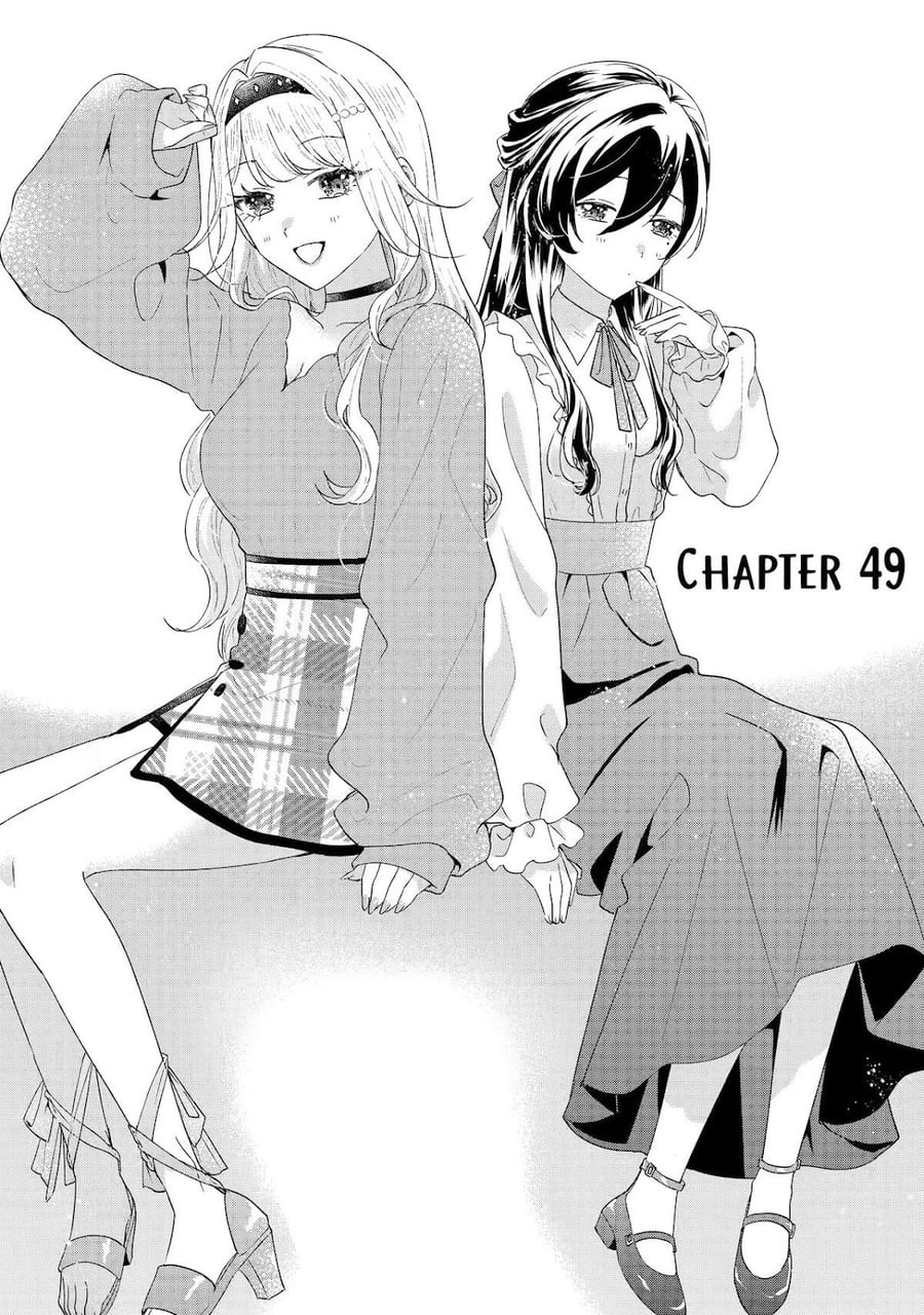 Keiken Zumi na Kimi to, Keikein Zero na Ore ga, Otsukiai Suru Hanashi Chapter 49 - Page 2