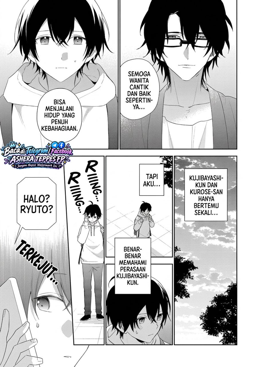 Keiken Zumi na Kimi to, Keikein Zero na Ore ga, Otsukiai Suru Hanashi Chapter 49 - Page 20
