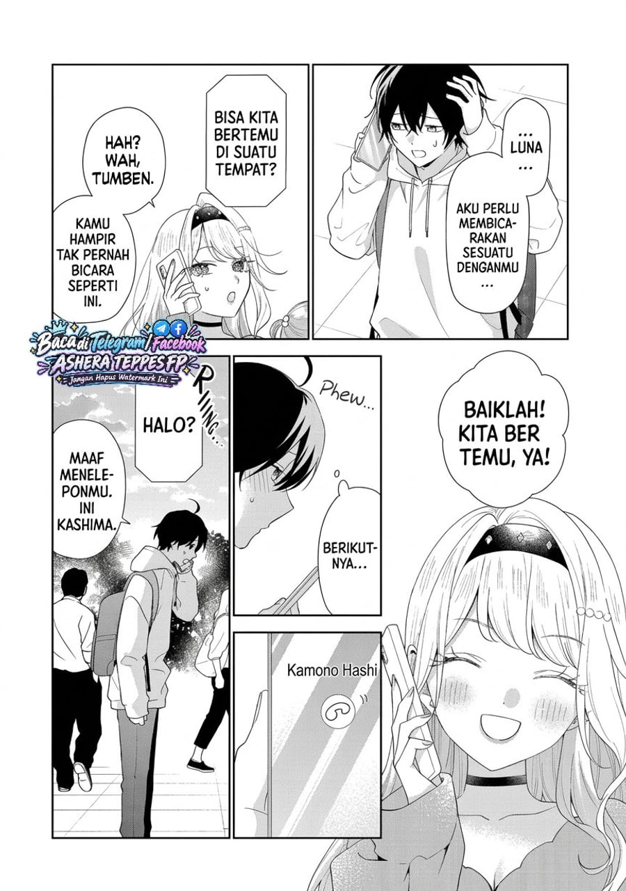 Keiken Zumi na Kimi to, Keikein Zero na Ore ga, Otsukiai Suru Hanashi Chapter 49 - Page 21