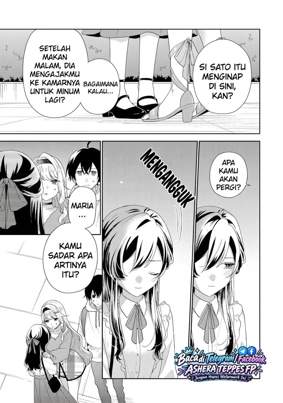 Keiken Zumi na Kimi to, Keikein Zero na Ore ga, Otsukiai Suru Hanashi Chapter 49 - Page 24