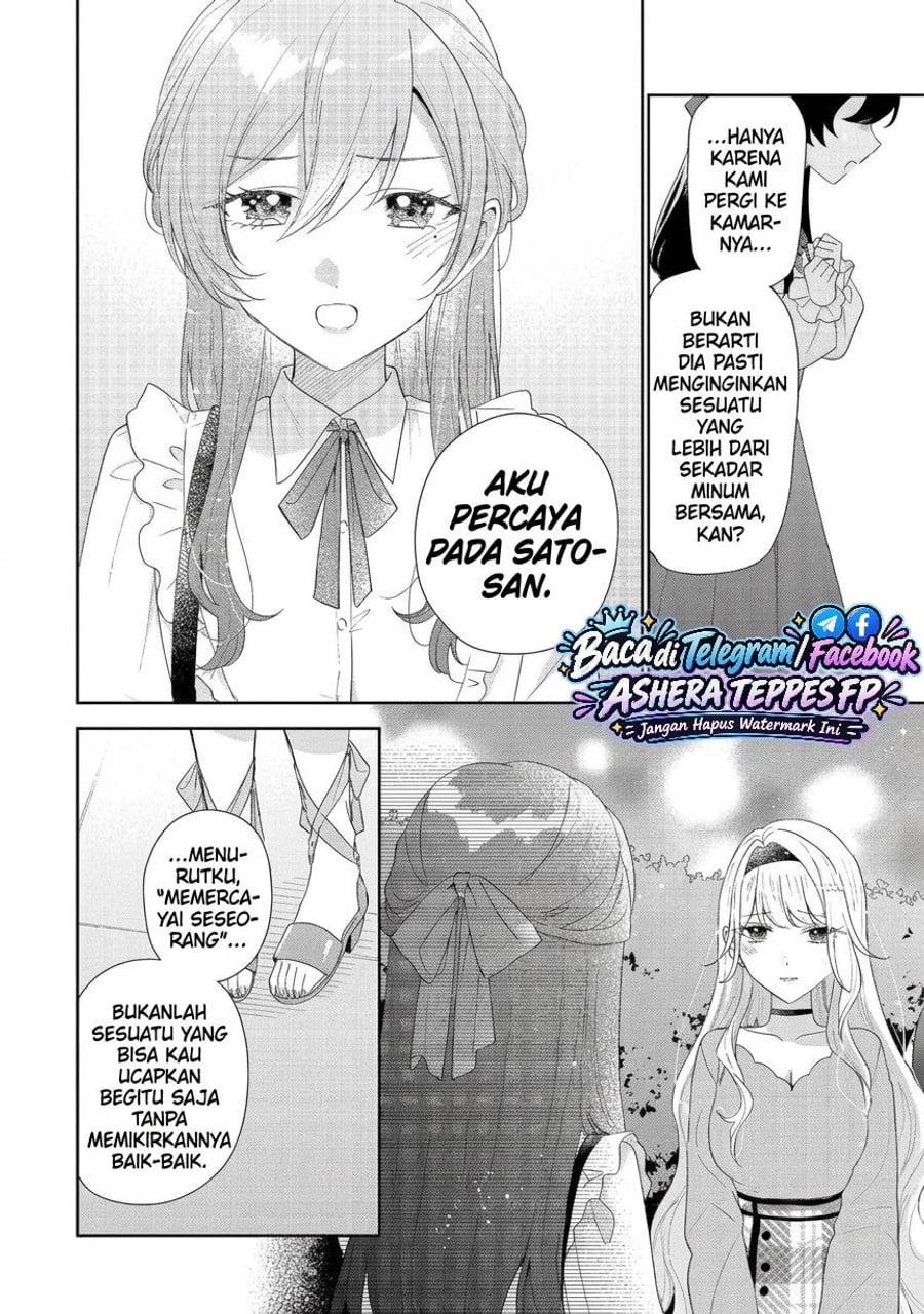 Keiken Zumi na Kimi to, Keikein Zero na Ore ga, Otsukiai Suru Hanashi Chapter 49 - Page 25