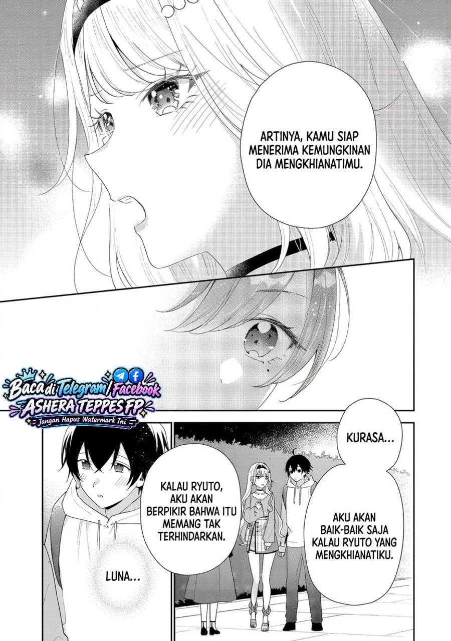 Keiken Zumi na Kimi to, Keikein Zero na Ore ga, Otsukiai Suru Hanashi Chapter 49 - Page 26
