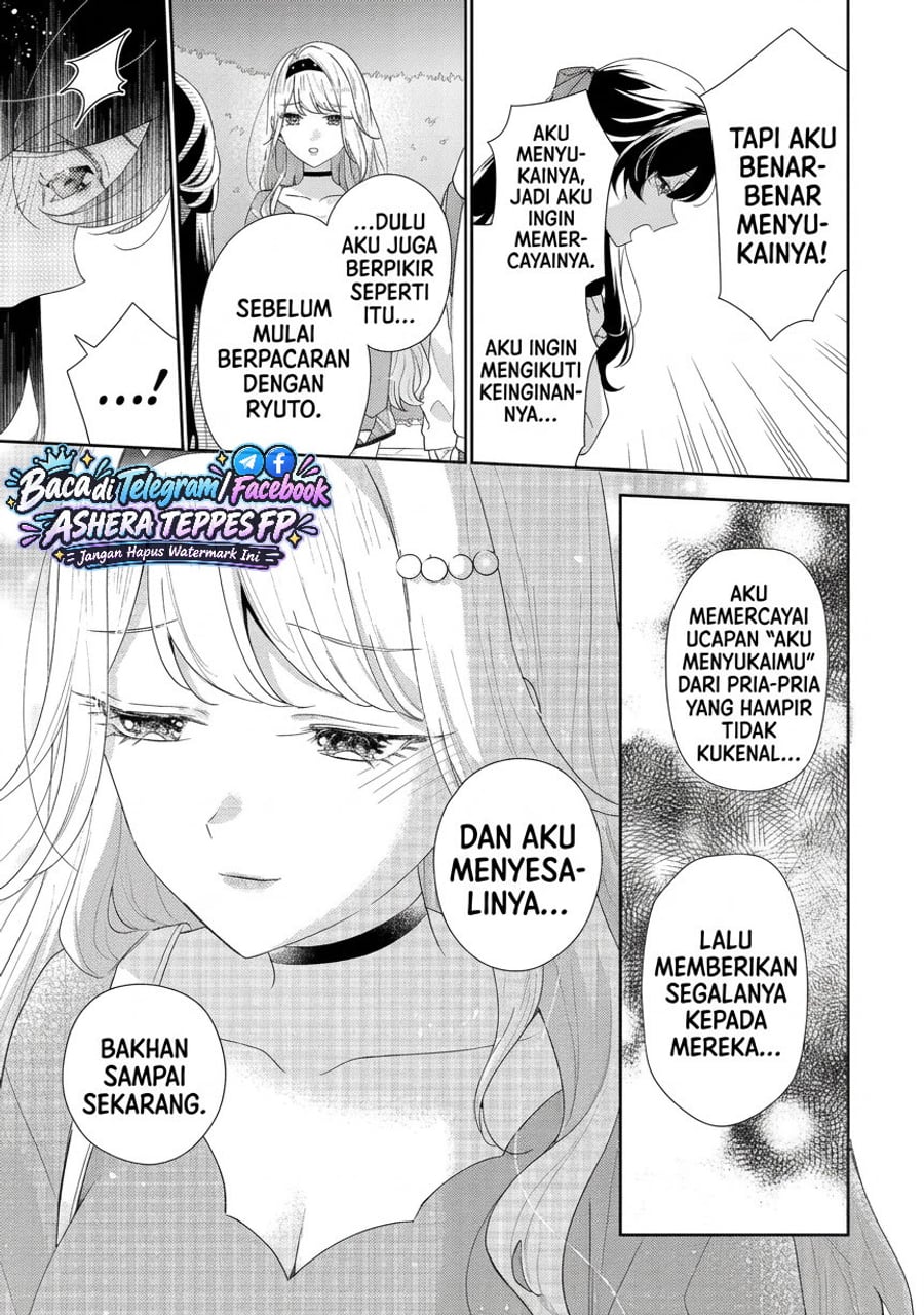 Keiken Zumi na Kimi to, Keikein Zero na Ore ga, Otsukiai Suru Hanashi Chapter 49 - Page 28