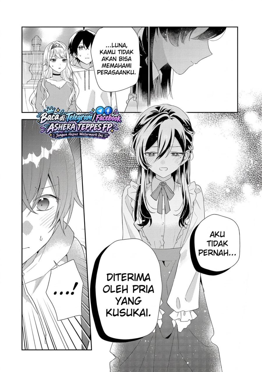 Keiken Zumi na Kimi to, Keikein Zero na Ore ga, Otsukiai Suru Hanashi Chapter 49 - Page 29