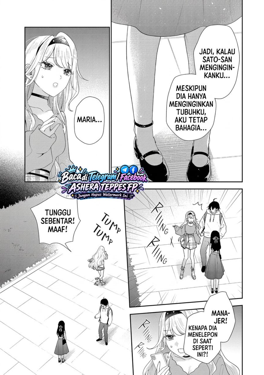Keiken Zumi na Kimi to, Keikein Zero na Ore ga, Otsukiai Suru Hanashi Chapter 49 - Page 30