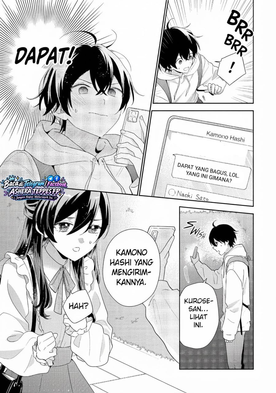 Keiken Zumi na Kimi to, Keikein Zero na Ore ga, Otsukiai Suru Hanashi Chapter 49 - Page 34