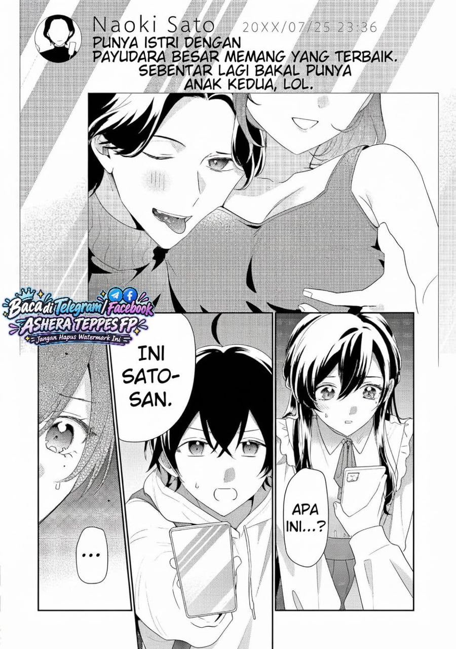 Keiken Zumi na Kimi to, Keikein Zero na Ore ga, Otsukiai Suru Hanashi Chapter 49 - Page 35