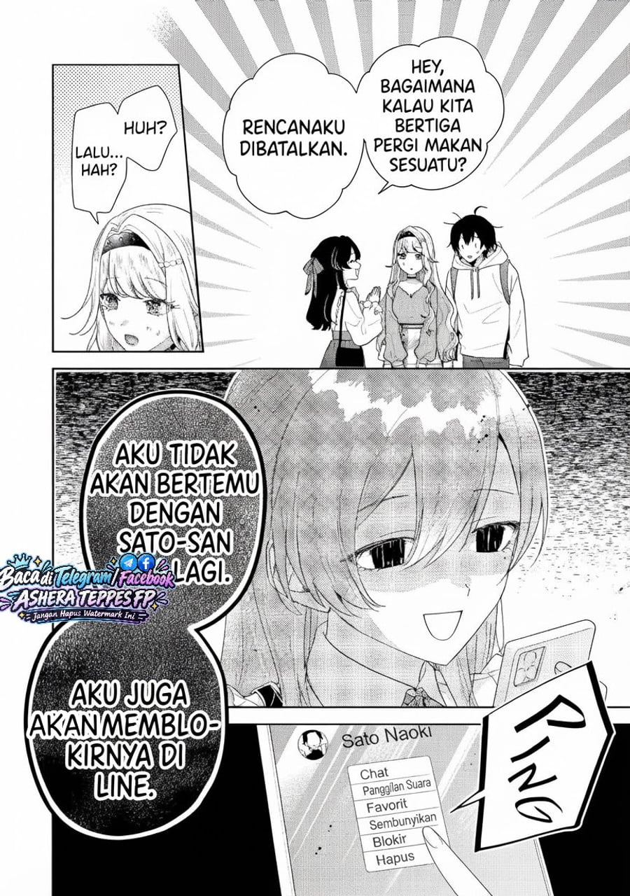 Keiken Zumi na Kimi to, Keikein Zero na Ore ga, Otsukiai Suru Hanashi Chapter 49 - Page 37