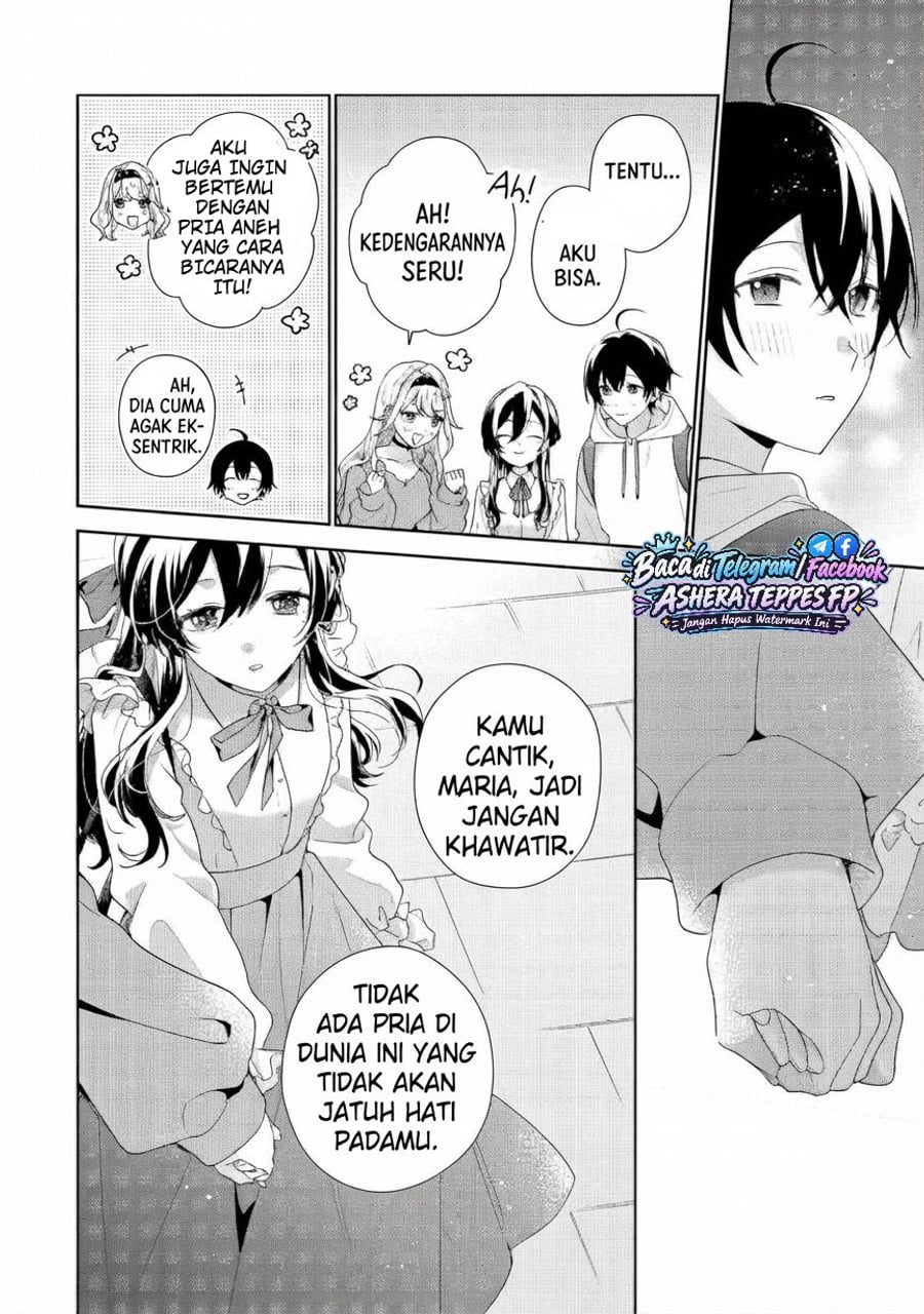 Keiken Zumi na Kimi to, Keikein Zero na Ore ga, Otsukiai Suru Hanashi Chapter 49 - Page 39