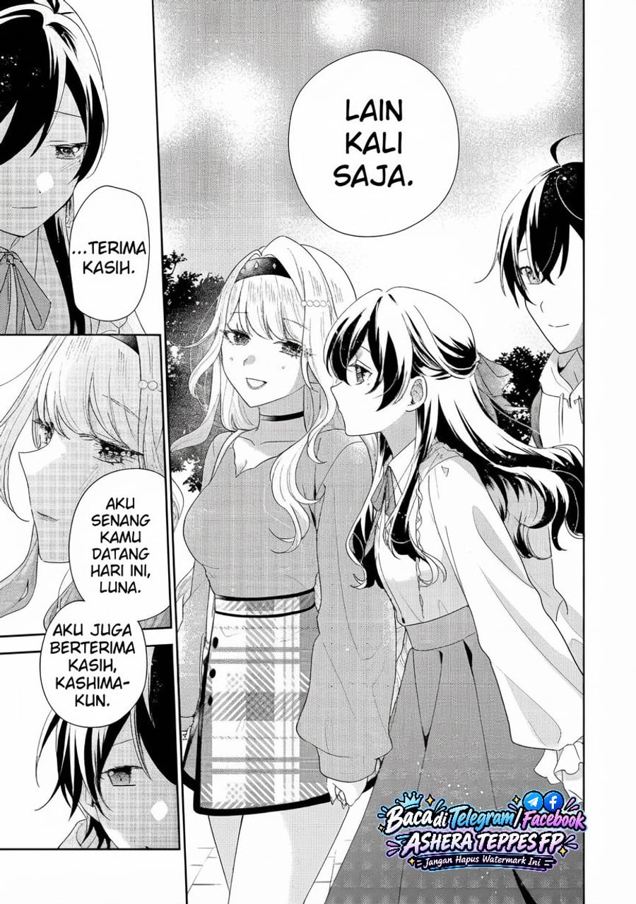 Keiken Zumi na Kimi to, Keikein Zero na Ore ga, Otsukiai Suru Hanashi Chapter 49 - Page 40