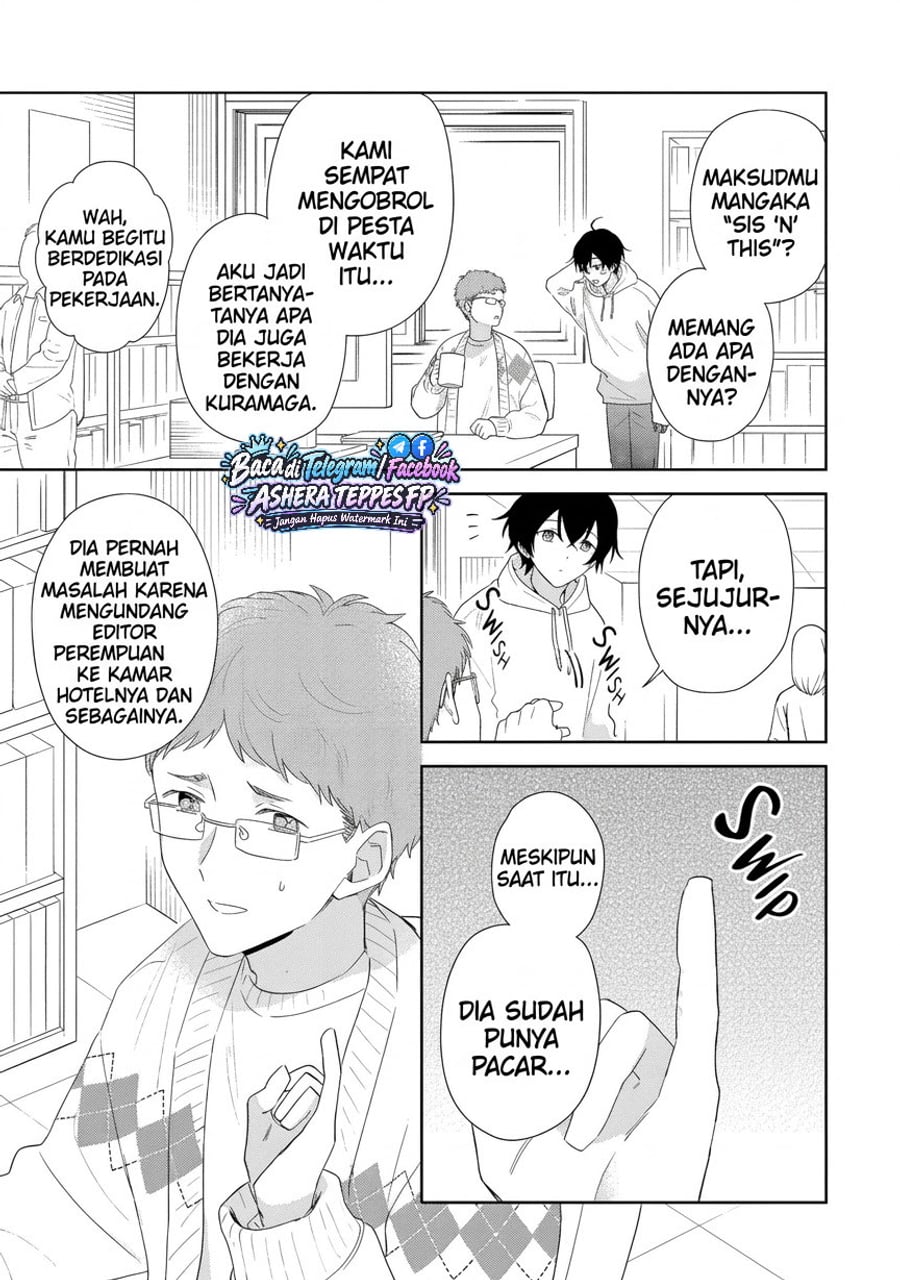 Keiken Zumi na Kimi to, Keikein Zero na Ore ga, Otsukiai Suru Hanashi Chapter 49 - Page 6