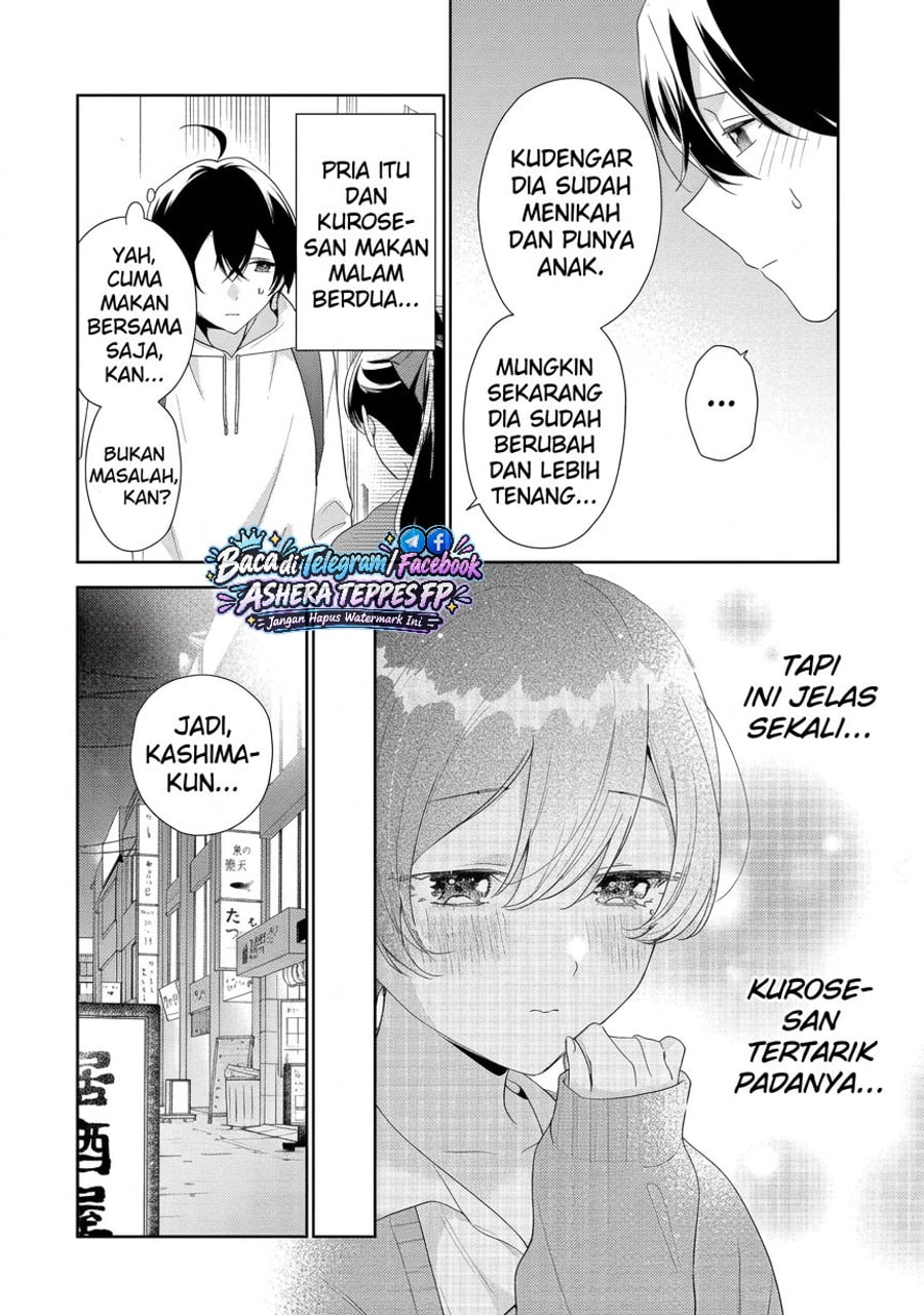Keiken Zumi na Kimi to, Keikein Zero na Ore ga, Otsukiai Suru Hanashi Chapter 49 - Page 7