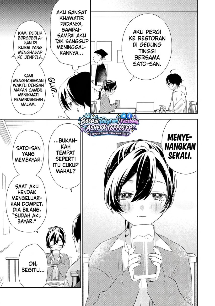 Keiken Zumi na Kimi to, Keikein Zero na Ore ga, Otsukiai Suru Hanashi Chapter 49 - Page 8