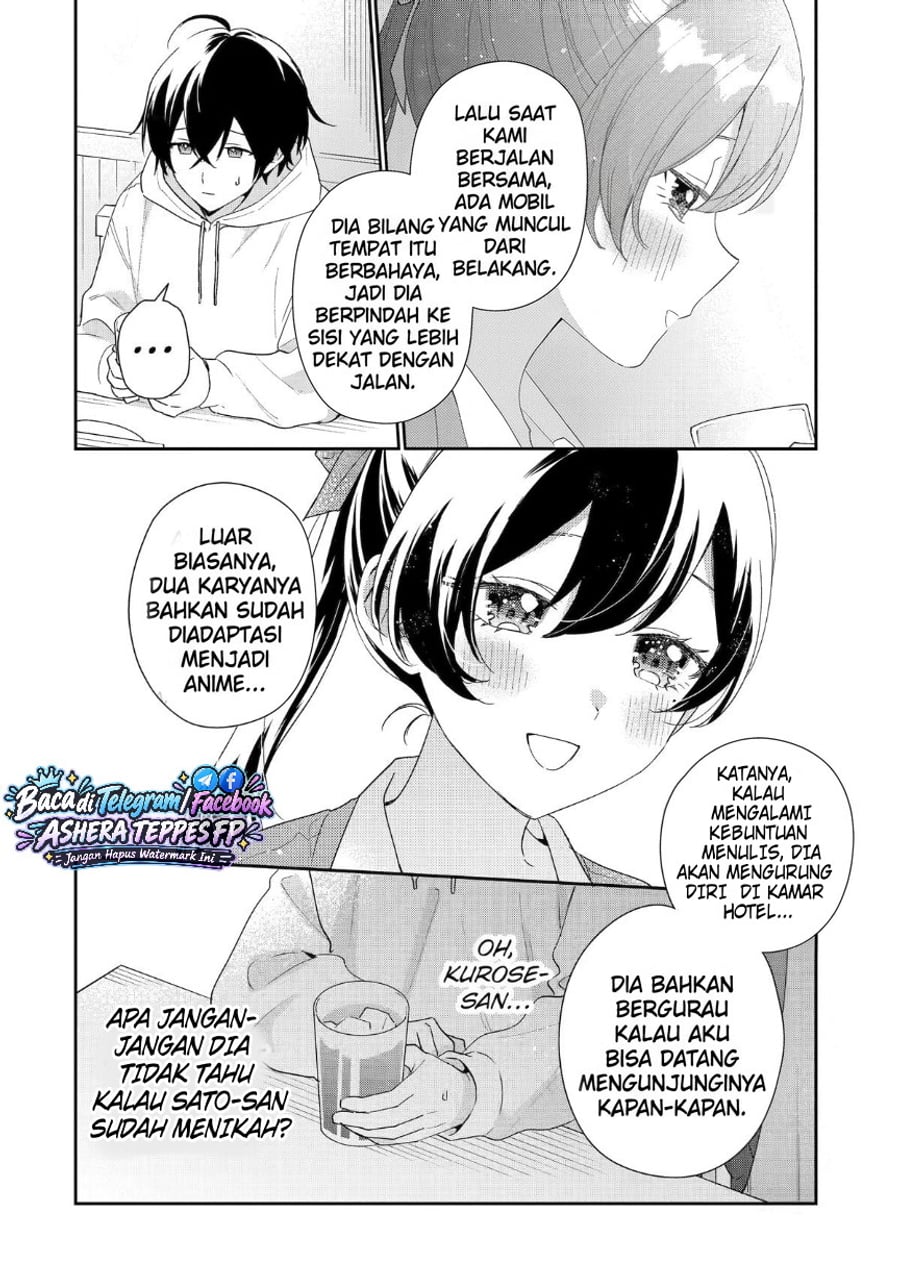 Keiken Zumi na Kimi to, Keikein Zero na Ore ga, Otsukiai Suru Hanashi Chapter 49 - Page 9
