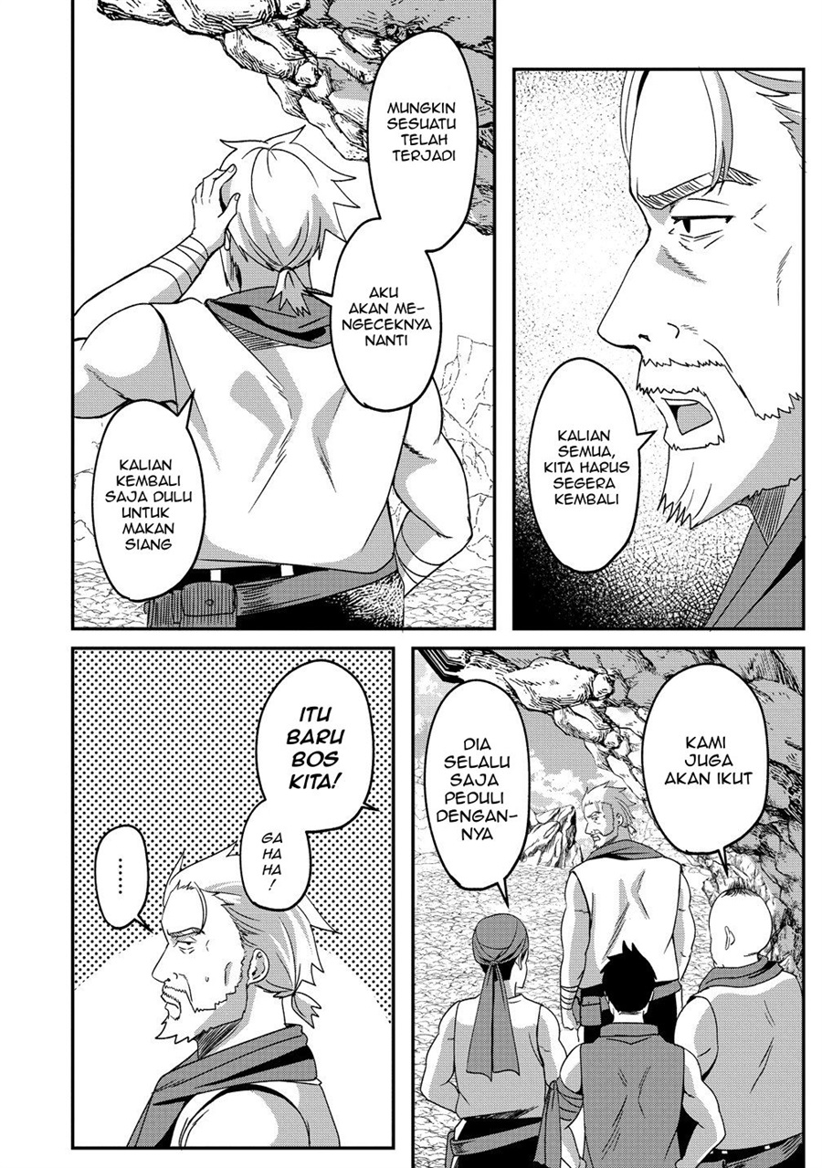 Baca Keiyaku kara Hajimeru Boy Meets Girl - Oyakata, Sora kara Dark Elf no Onnanoko ga! - Chapter 1 halaman 16