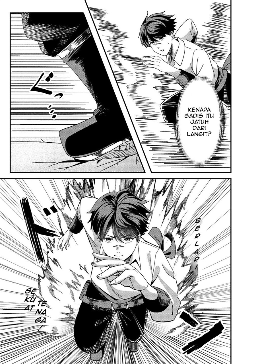 Baca Keiyaku kara Hajimeru Boy Meets Girl - Oyakata, Sora kara Dark Elf no Onnanoko ga! - Chapter 1 halaman 17
