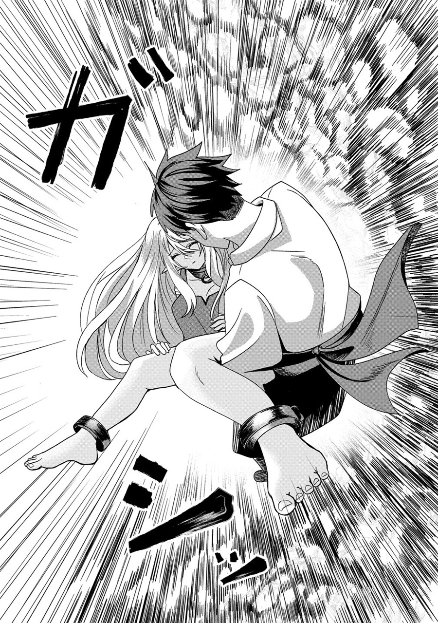Baca Keiyaku kara Hajimeru Boy Meets Girl - Oyakata, Sora kara Dark Elf no Onnanoko ga! - Chapter 1 halaman 19