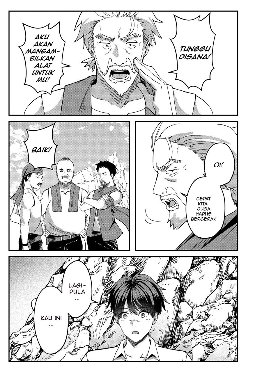 Baca Keiyaku kara Hajimeru Boy Meets Girl - Oyakata, Sora kara Dark Elf no Onnanoko ga! - Chapter 1 halaman 23