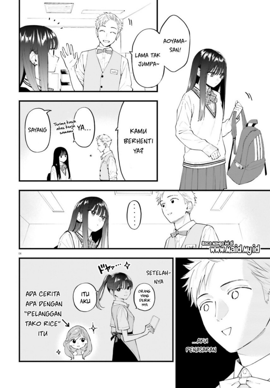 Baca Keiyaku Shimai - Chapter 29 halaman 6