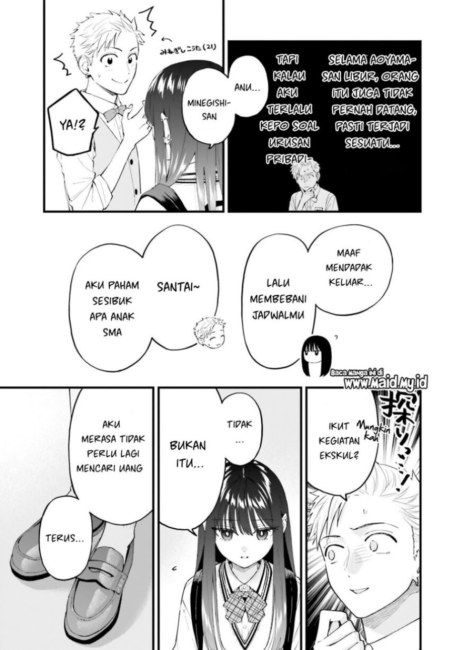 Baca Keiyaku Shimai - Chapter 29 halaman 7