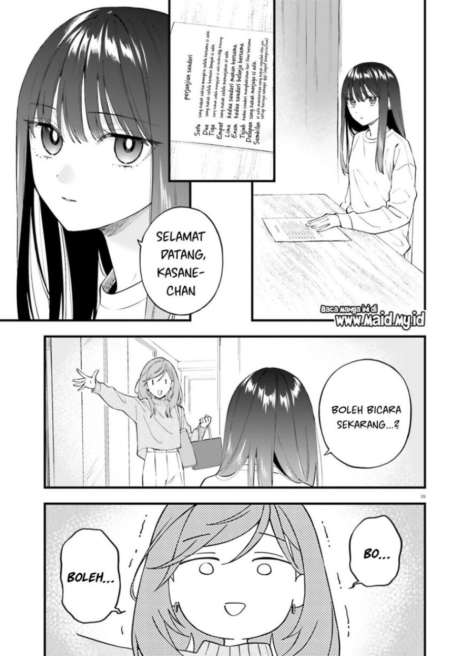 Baca Keiyaku Shimai - Chapter 30 halaman 11