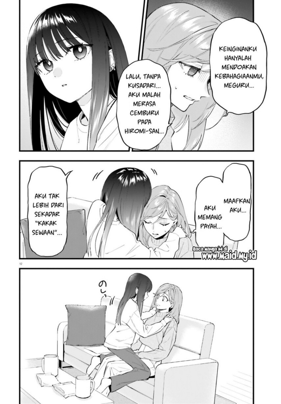 Baca Keiyaku Shimai - Chapter 30 halaman 14