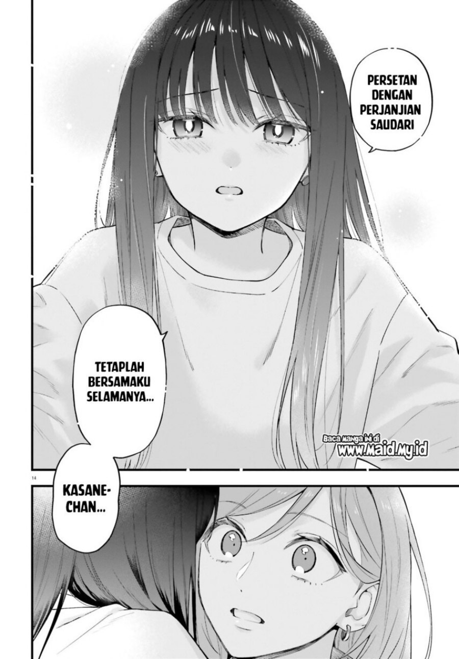 Baca Keiyaku Shimai - Chapter 30 halaman 16