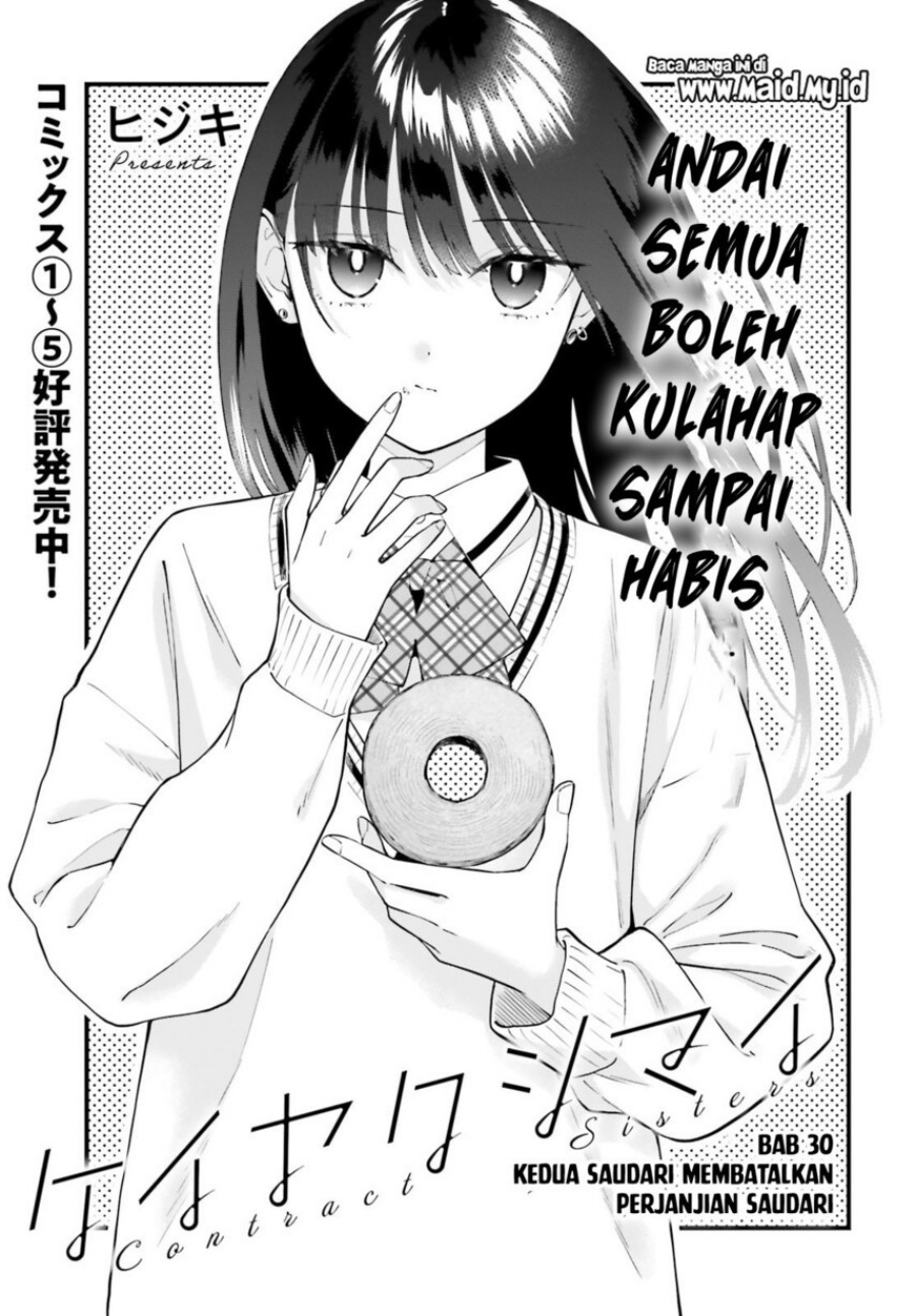 Baca Keiyaku Shimai - Chapter 30 halaman 3