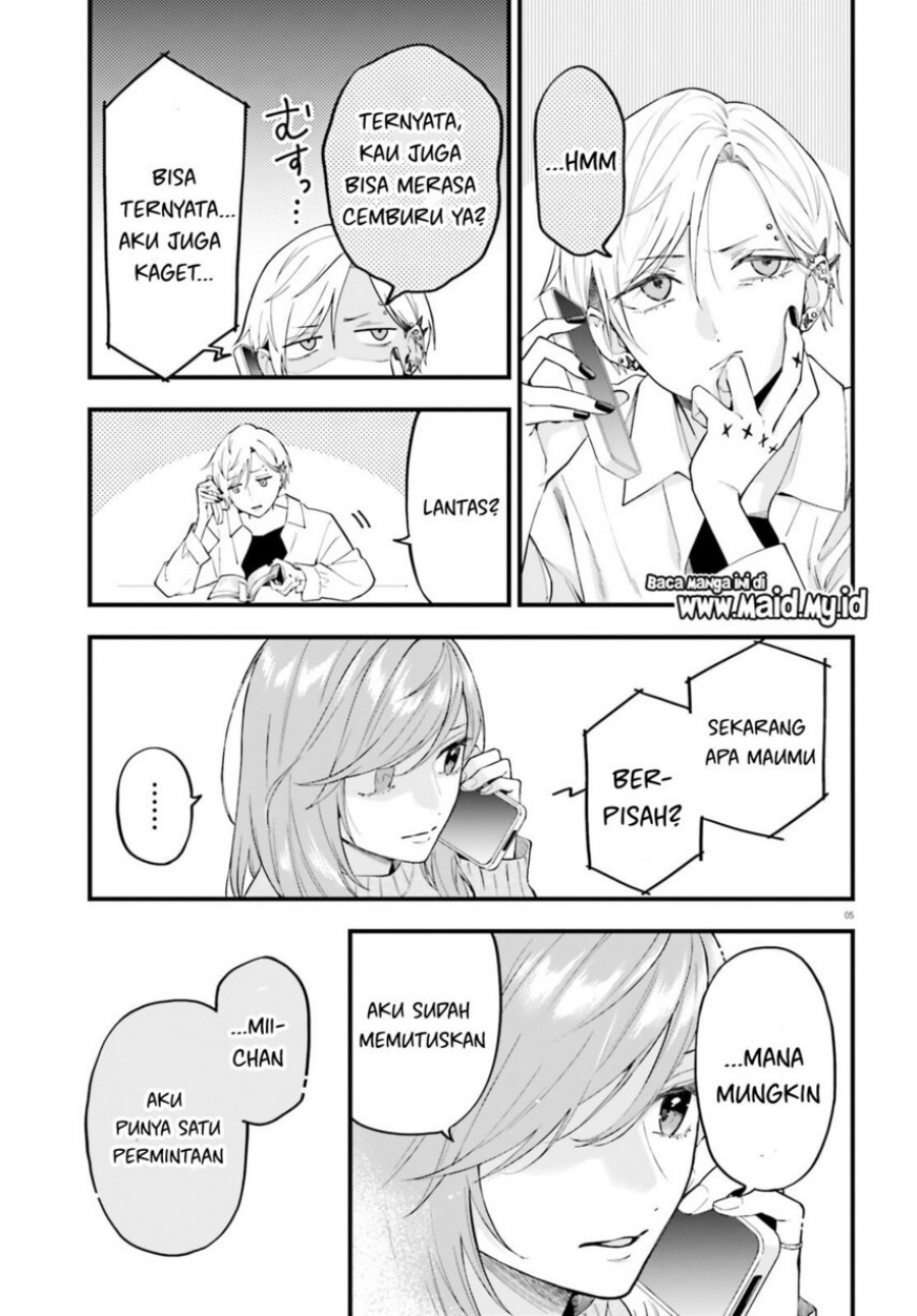 Baca Keiyaku Shimai - Chapter 30 halaman 7