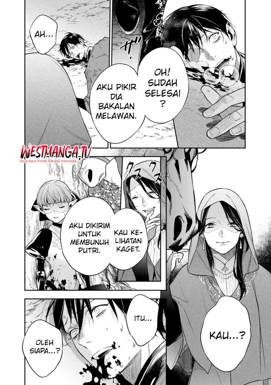 Baca Kekkaishi e no Tensei - Chapter 59 halaman 10