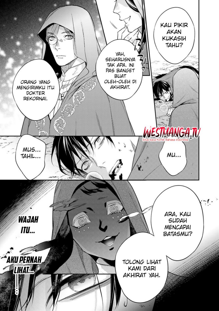 Baca Kekkaishi e no Tensei - Chapter 59 halaman 11