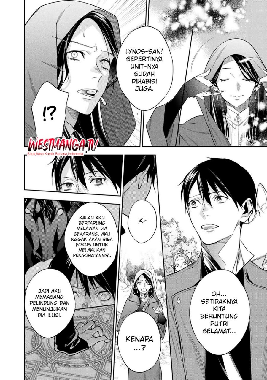 Baca Kekkaishi e no Tensei - Chapter 59 halaman 12