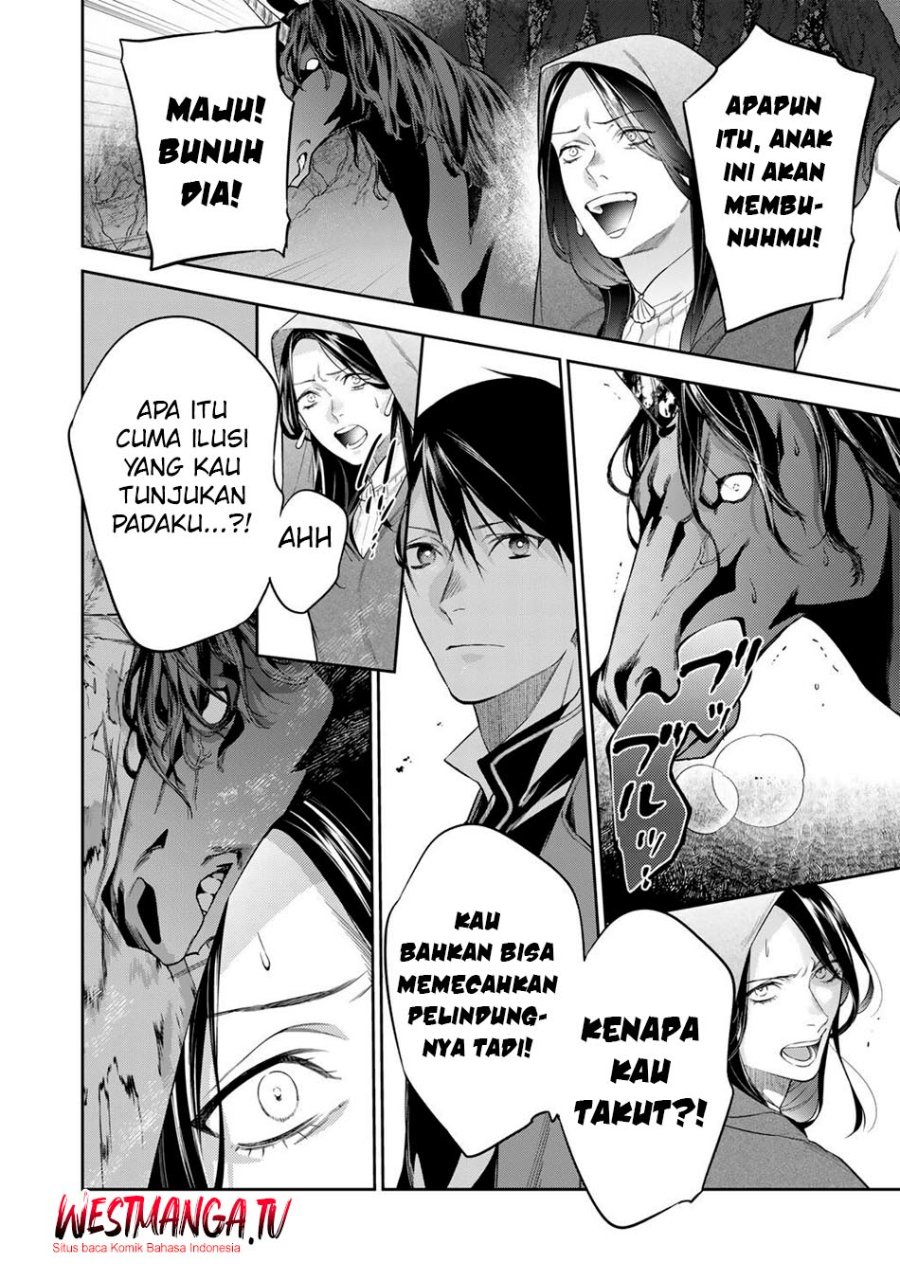 Baca Kekkaishi e no Tensei - Chapter 59 halaman 14
