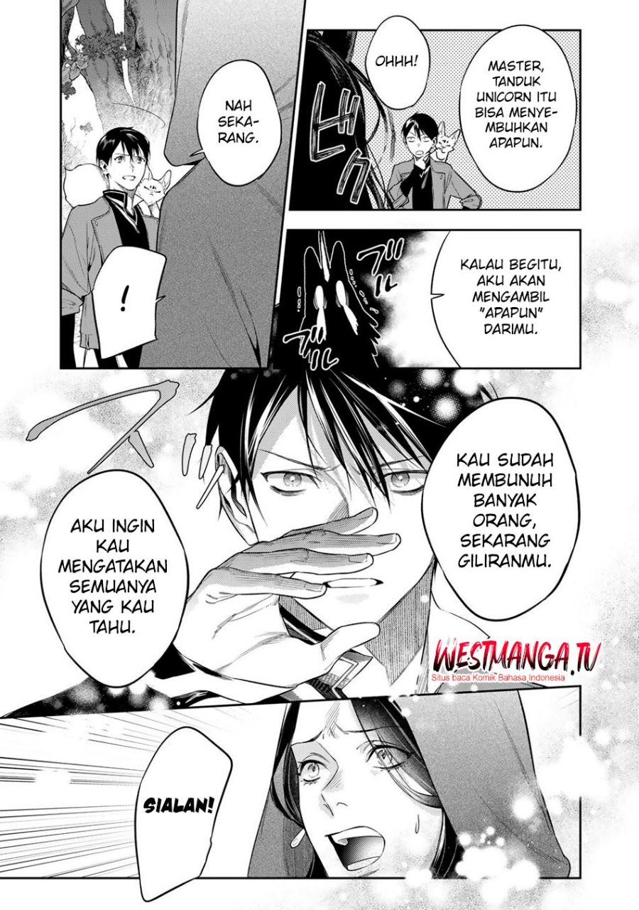 Baca Kekkaishi e no Tensei - Chapter 59 halaman 15