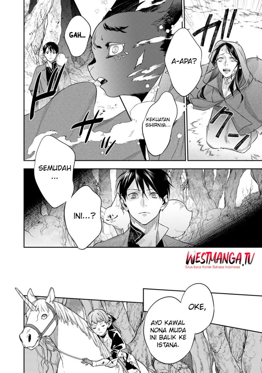 Baca Kekkaishi e no Tensei - Chapter 59 halaman 16