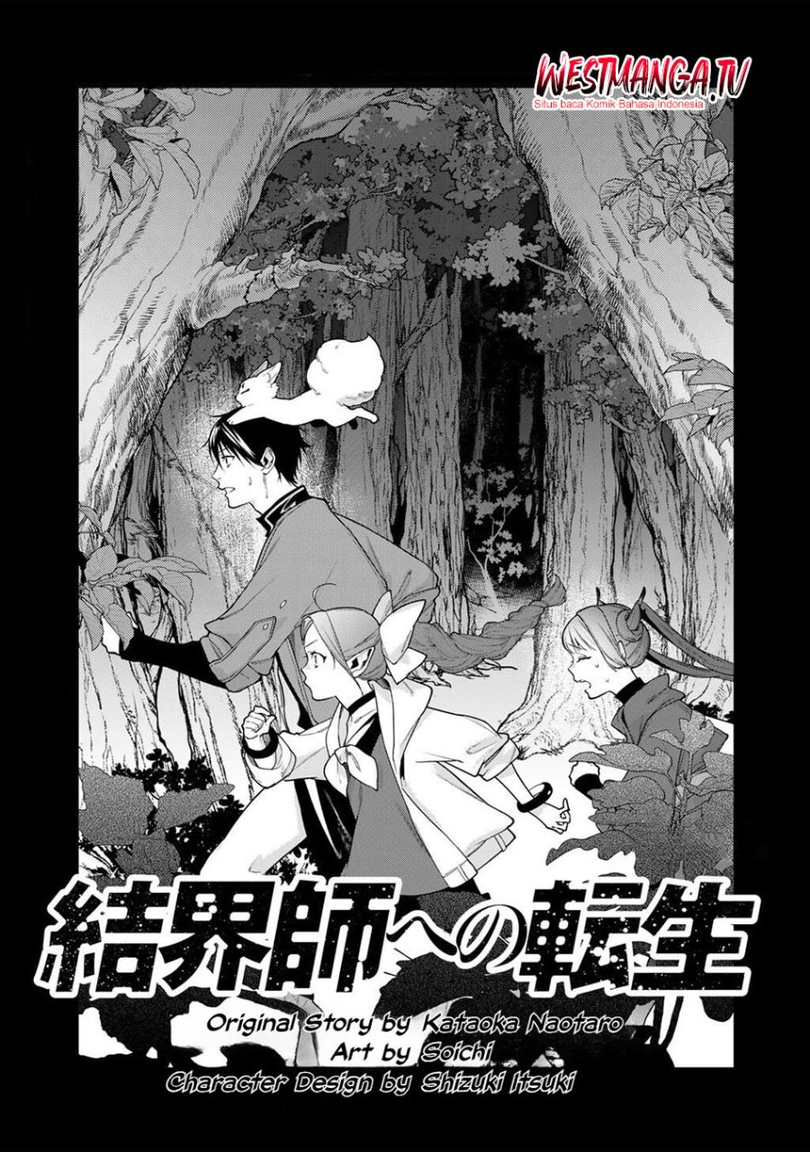 Baca Kekkaishi e no Tensei - Chapter 59 halaman 2